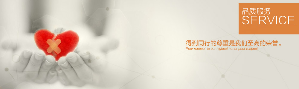在線訂單-新余裝修公司推薦-秦風(fēng)裝飾，口碑好靠譜-新余裝修公司哪家好，新余裝修公司哪家靠譜，秦風(fēng)裝修公司
