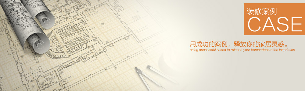吊頂實(shí)拍-秦風(fēng)制作-施工分類實(shí)拍圖-新余裝修公司推薦-秦風(fēng)裝飾，口碑好靠譜-新余裝修公司哪家好，新余裝修公司哪家靠譜，秦風(fēng)裝修公司