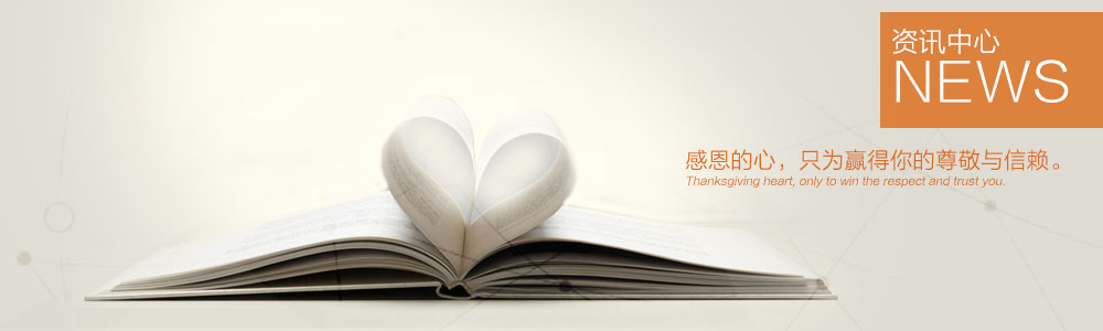 公司為去年的業(yè)主做售后-公司動態(tài)-新余裝修公司推薦-秦風(fēng)裝飾，口碑好靠譜-新余裝修公司哪家好，新余裝修公司哪家靠譜，秦風(fēng)裝修公司